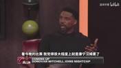 哈队：杜伦不要觉得羞愧，应该学詹姆斯输掉总决赛后立马提升自己
